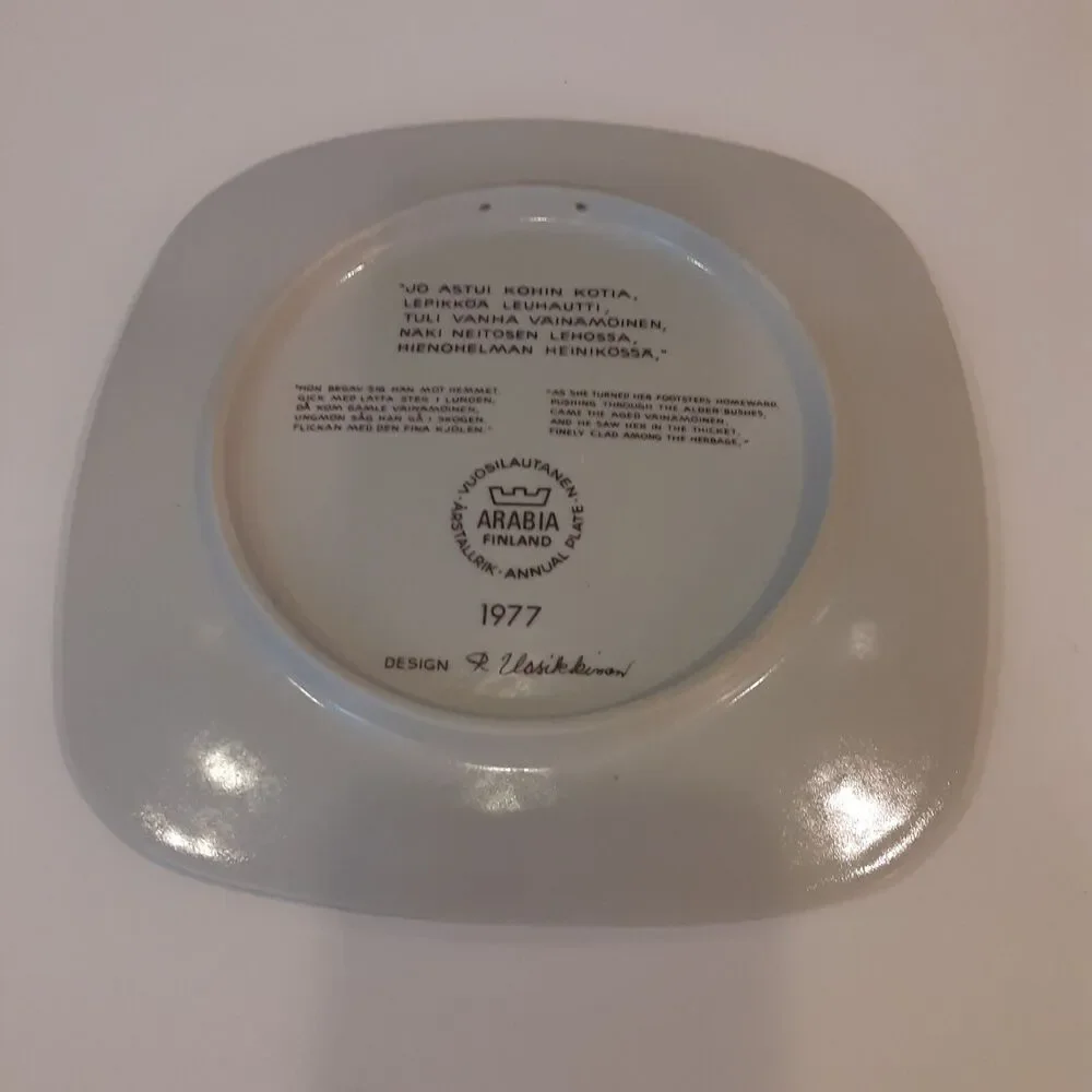 Arabia Finland 1977 Annual Stoneware Plate